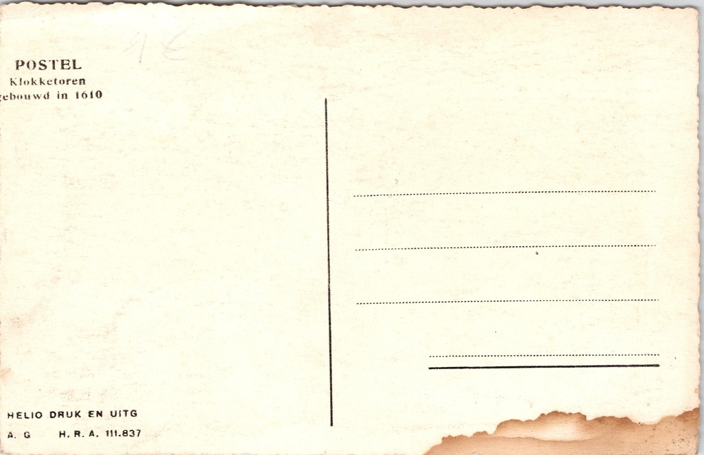 Mol - "Klokketoren gebouwd in 1610" - Klokketoren van de Abdij van Postel – achterzijde van de originele postkaart
