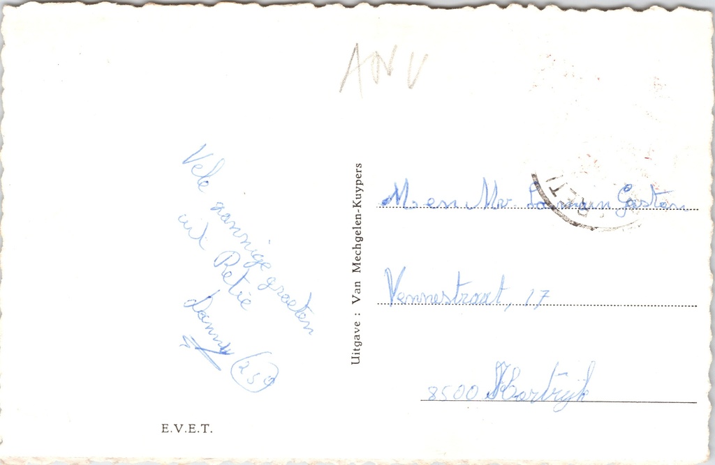 Retie - "St Martinuskerk - 1872 (in ogivale stijl)" - Sint-Martinuskerk – achterzijde van de originele postkaart