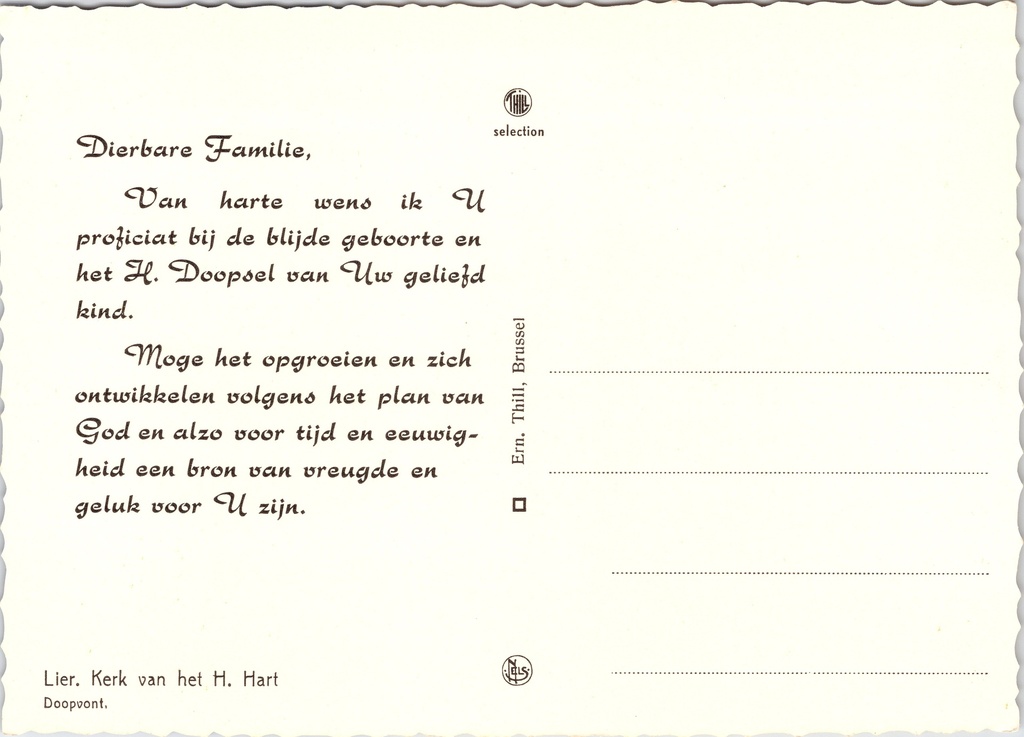 A1726