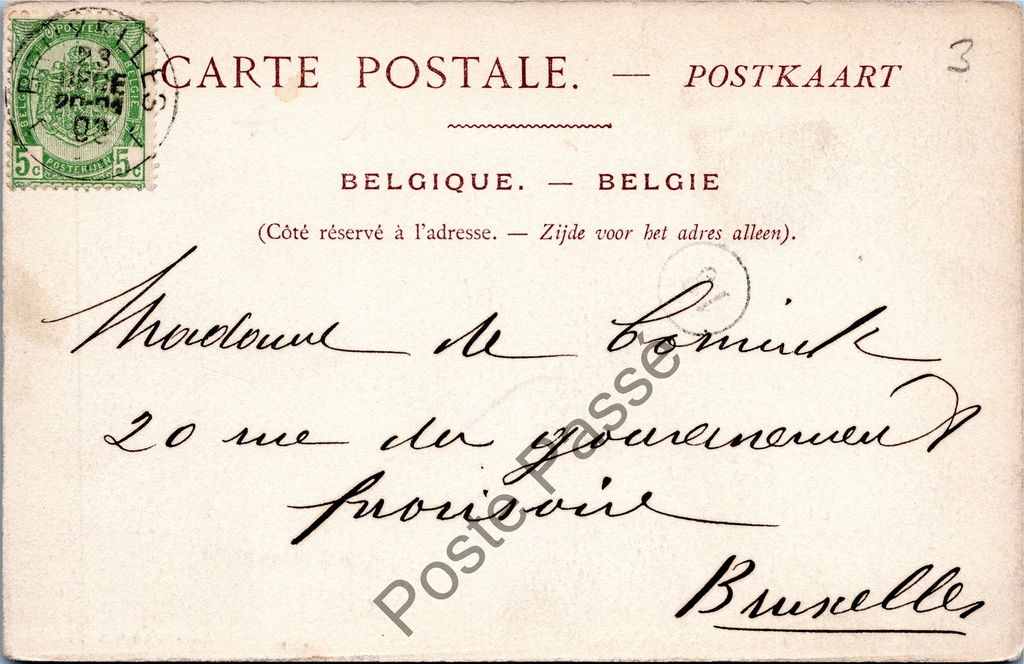 Brussel0253.jpg