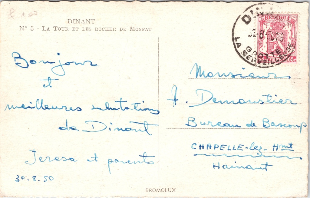 H1912