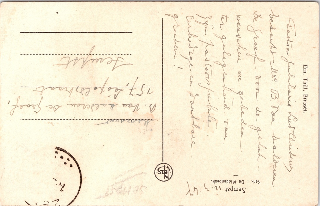 I2542