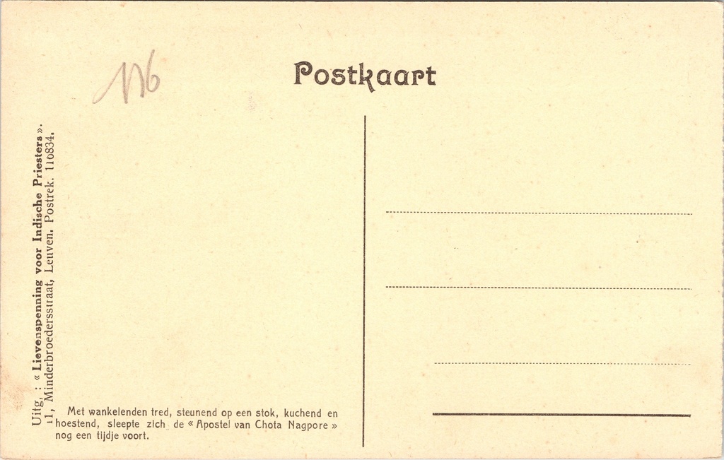 I2550