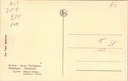 I2586