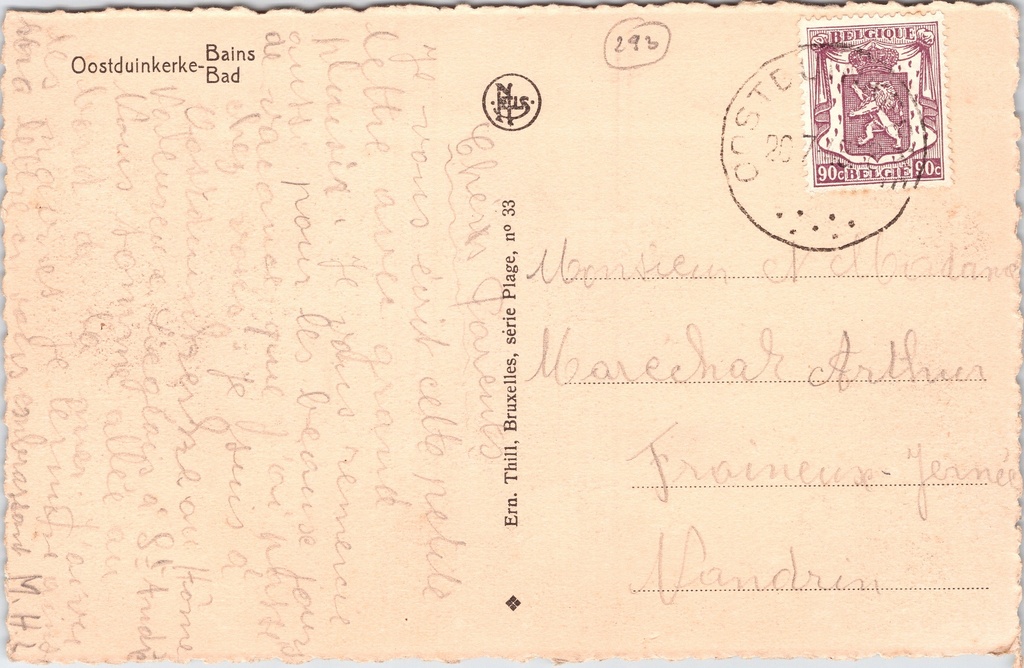 J001 (40)