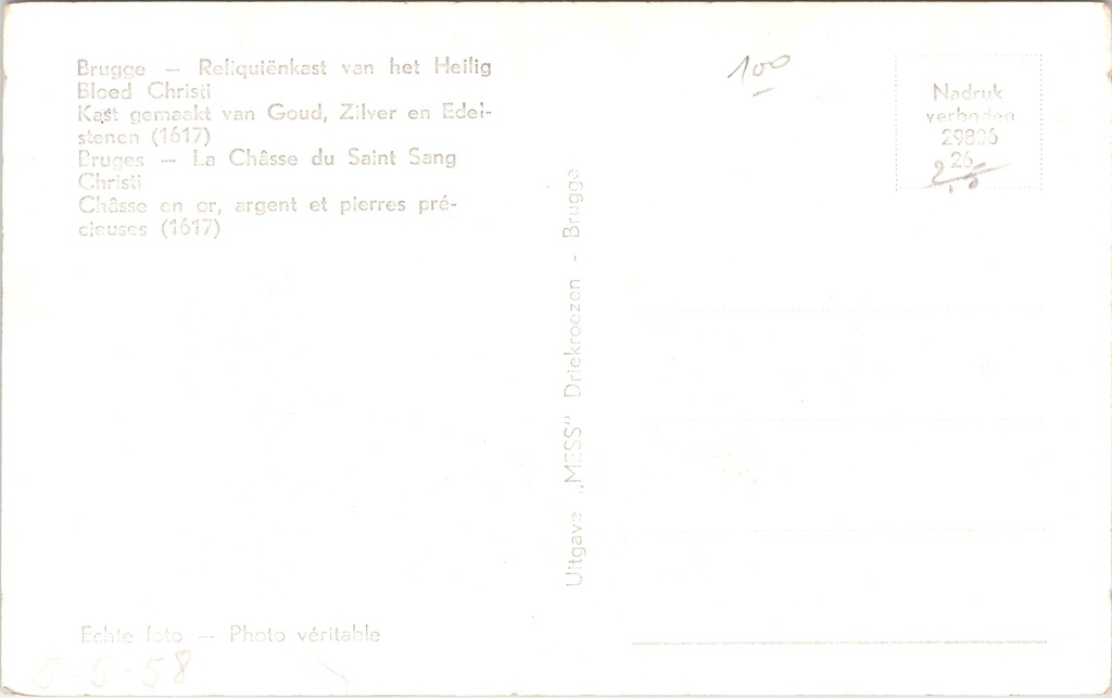 J001 (118)