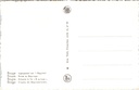 L2870