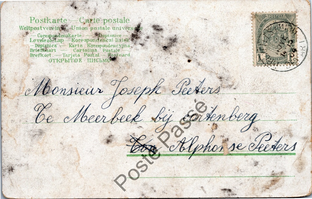 Brussel - "L'Allée Centrale du Parc du Cinquantenaire versTervueren" - Centrale – achterzijde van de originele postkaart