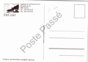 Deinze1 (29)