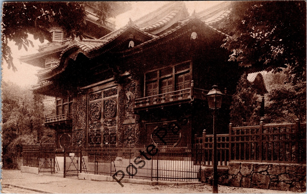 Brussel - "Tour Japonaise. Porche d'Entrée" - Japanse Toren ingangspoort