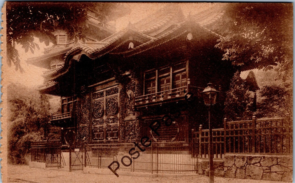 Brussels - "Tour Japonaise - Porche d'entrée" - Japanese Tower entrance gate