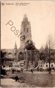 Audenarde - "Eglise Sainte-Walburge / Kerk Ste Walburga" - Eglise Sainte Walburga