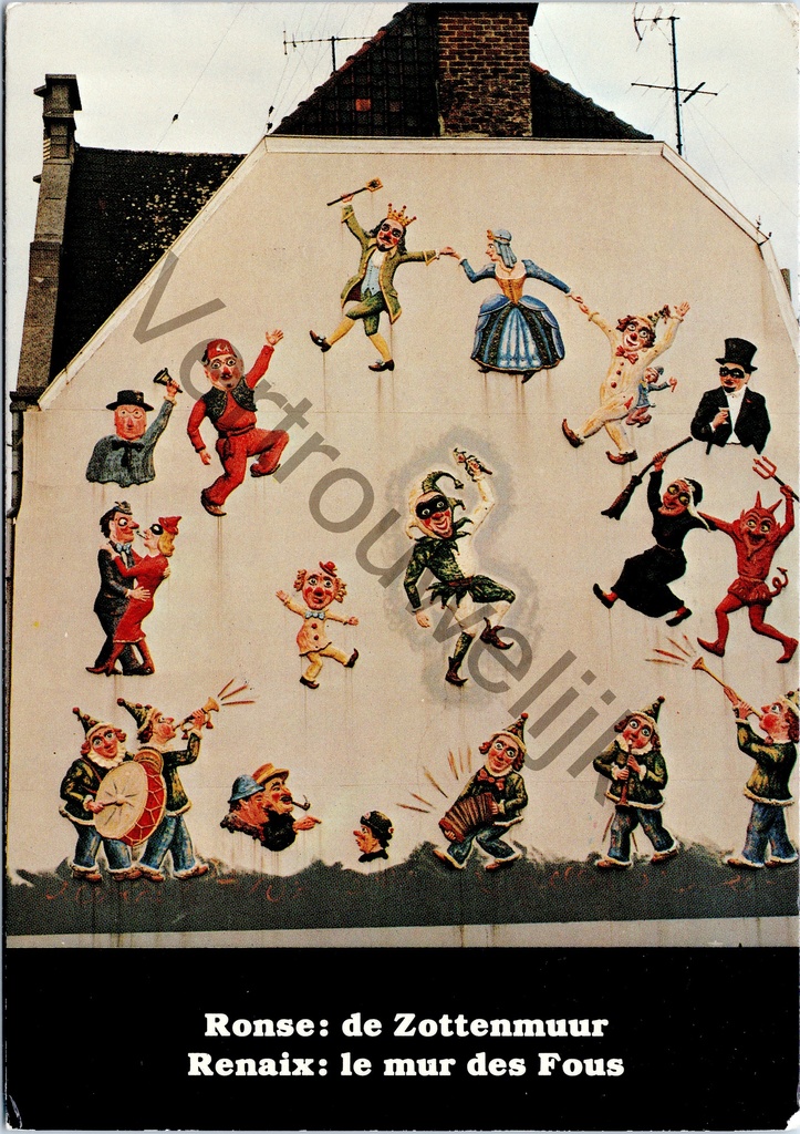 [Ronse0196] Ronse - "de Zottenmuur / le mur des Fous" - Bas-relief mural avec des personnages de carnaval