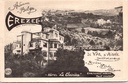 Érezée - "Hôtel La Clairière" - Hotel La Clairière in de Vallée de l'Aisne